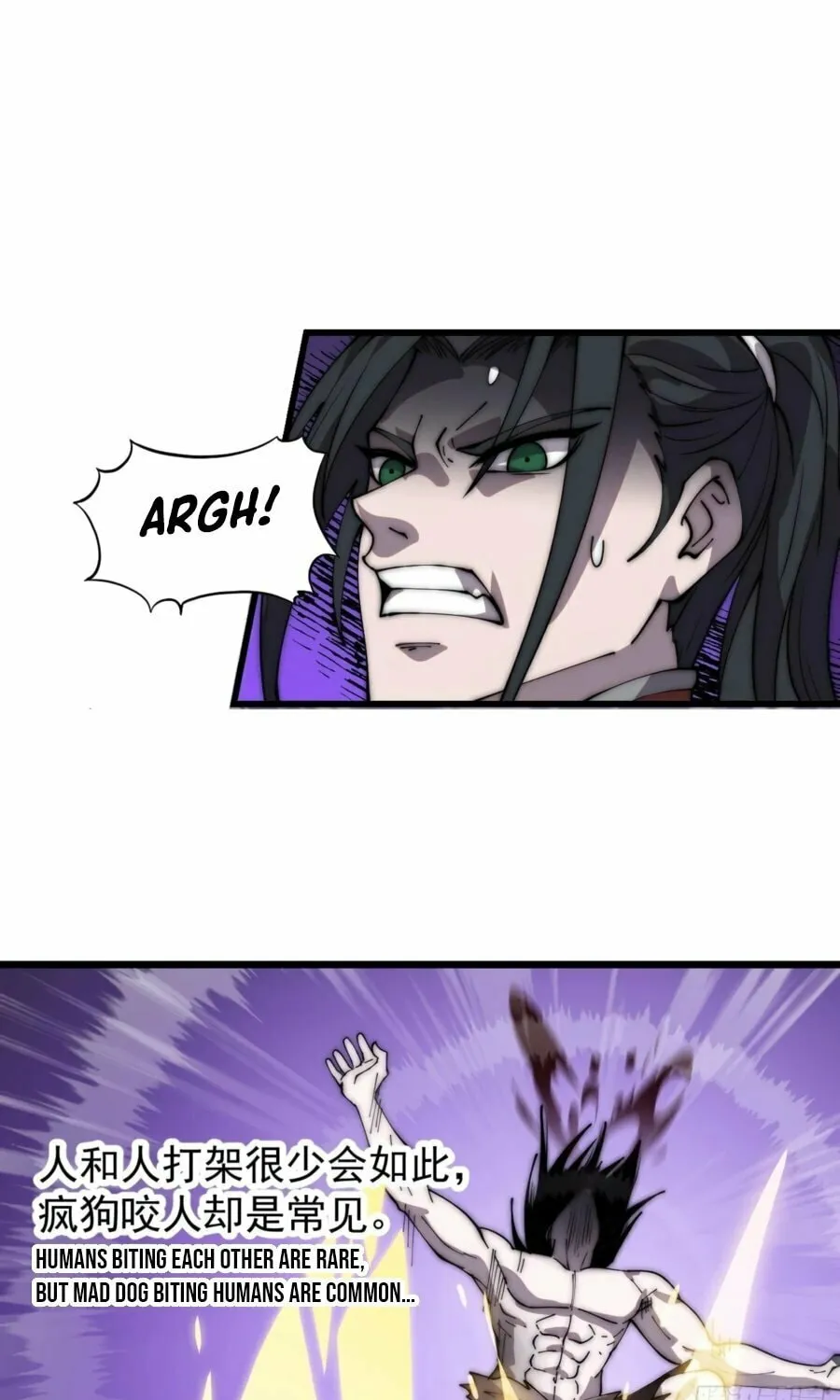 Read It Starts With A Mountain chapter 395 image 9 on Lezhin