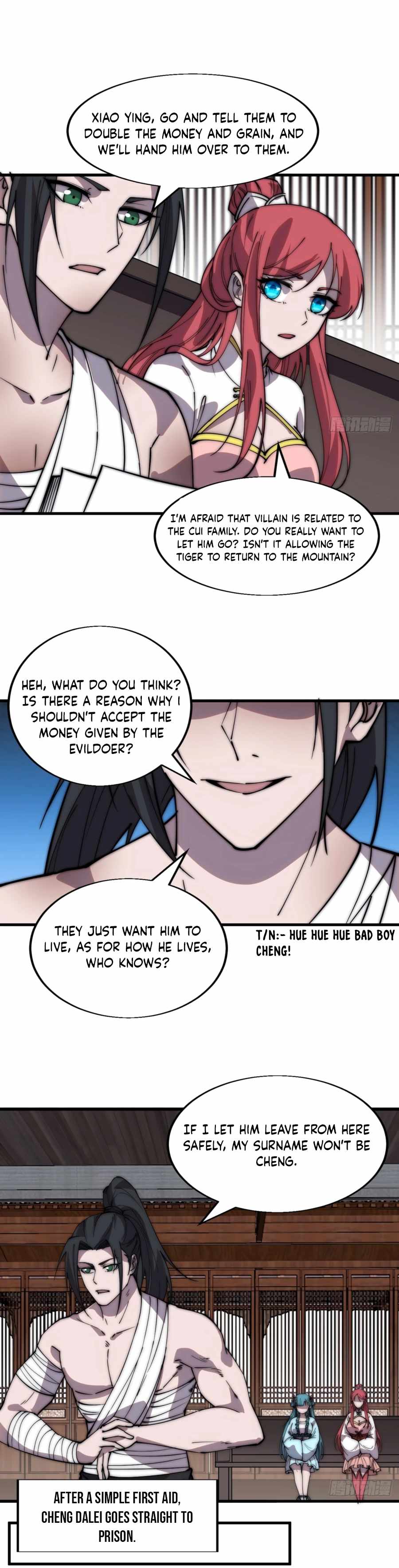 Read It Starts With A Mountain chapter 396 image 11 on Lezhin