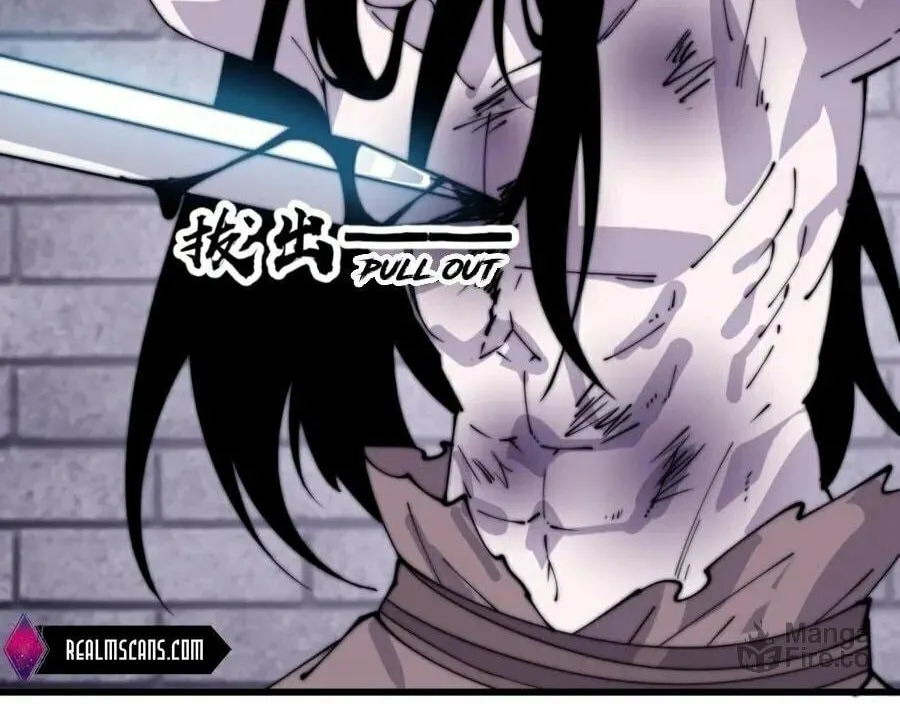 Read It Starts With A Mountain chapter 397 image 4 on Lezhin