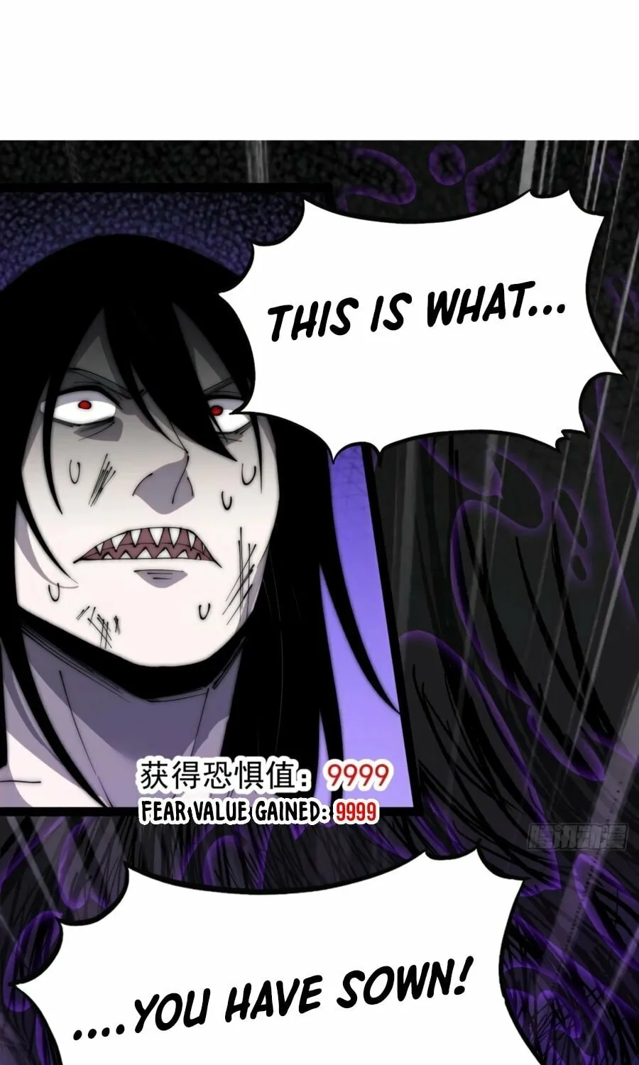 Read It Starts With A Mountain chapter 397 image 52 on Lezhin