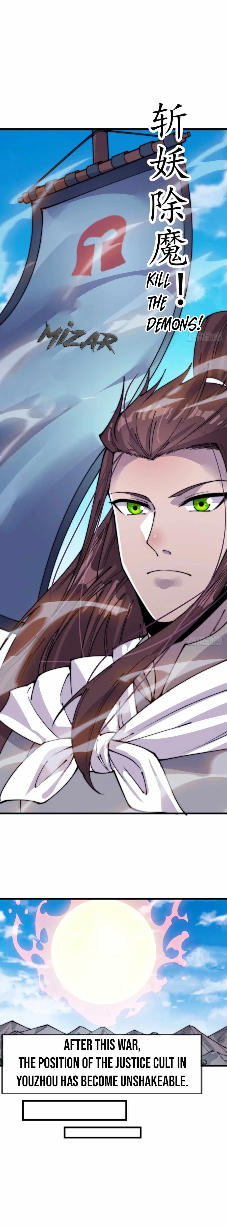 Read It Starts With A Mountain chapter 399 image 14 on Lezhin