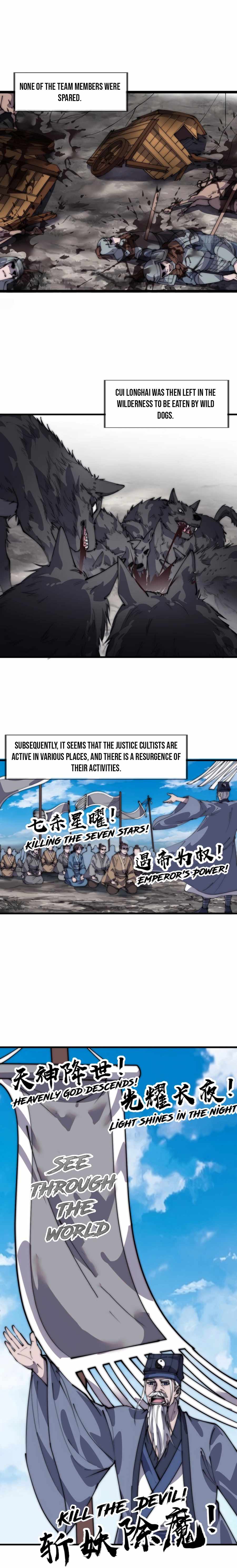 Read It Starts With A Mountain chapter 399 image 7 on Lezhin