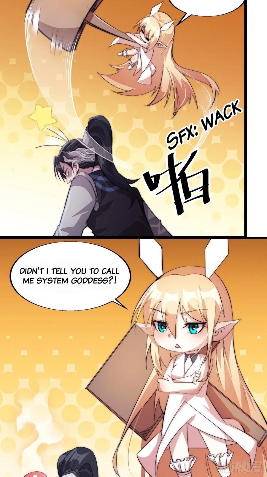 Read It Starts With A Mountain chapter 4 image 2 on Lezhin