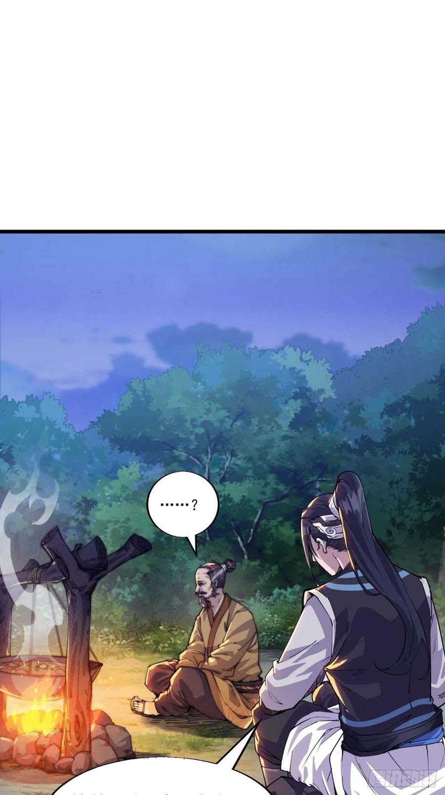 Read It Starts With A Mountain chapter 4 image 35 on Lezhin