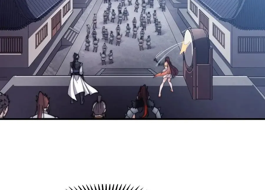 Read It Starts With A Mountain chapter 40 image 17 on Lezhin