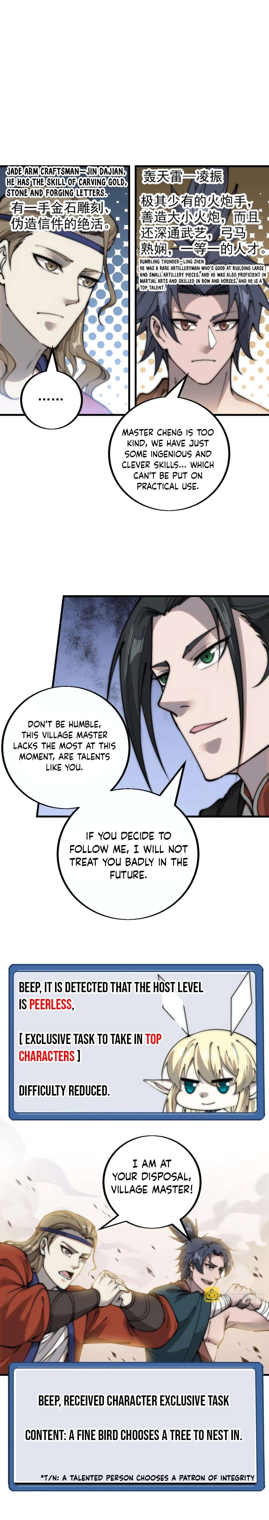 Read It Starts With A Mountain chapter 401 image 15 on Lezhin