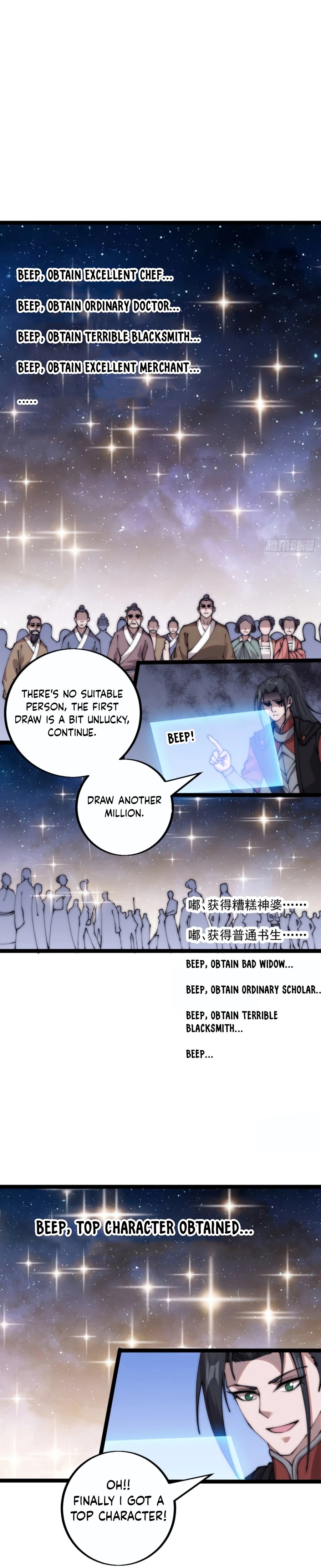 Read It Starts With A Mountain chapter 401 image 5 on Lezhin