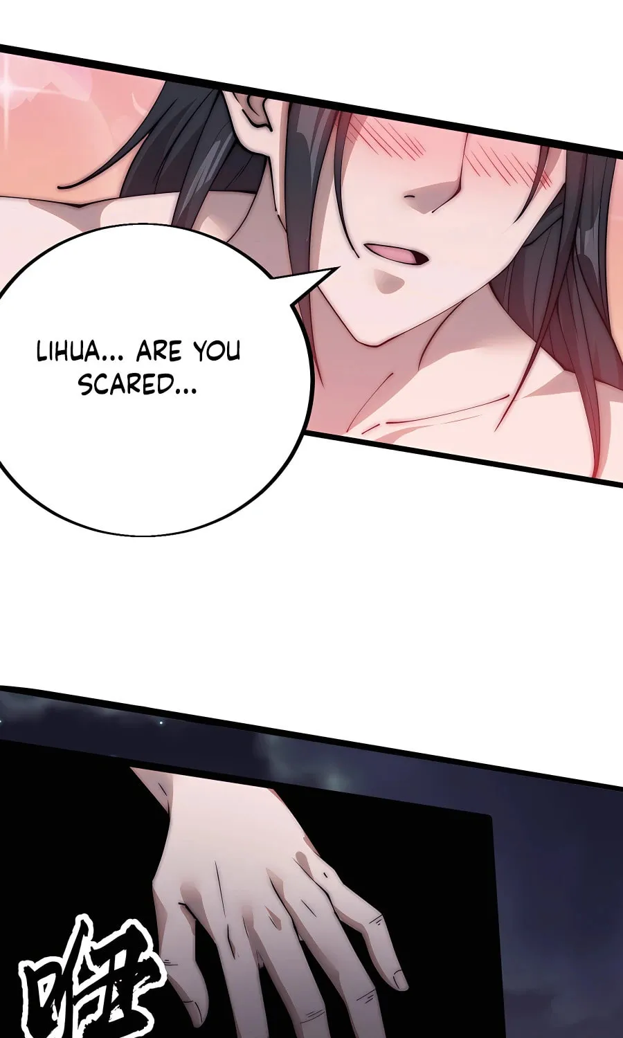 Read It Starts With A Mountain chapter 404 image 8 on Lezhin