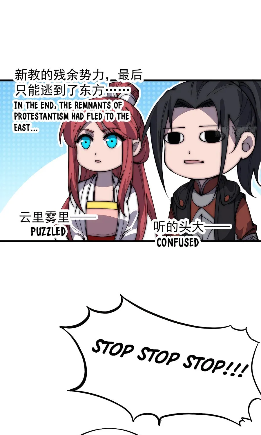 Read It Starts With A Mountain chapter 405 image 24 on Lezhin