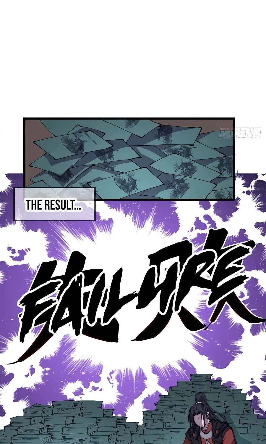 Read It Starts With A Mountain chapter 409 image 12 on Lezhin