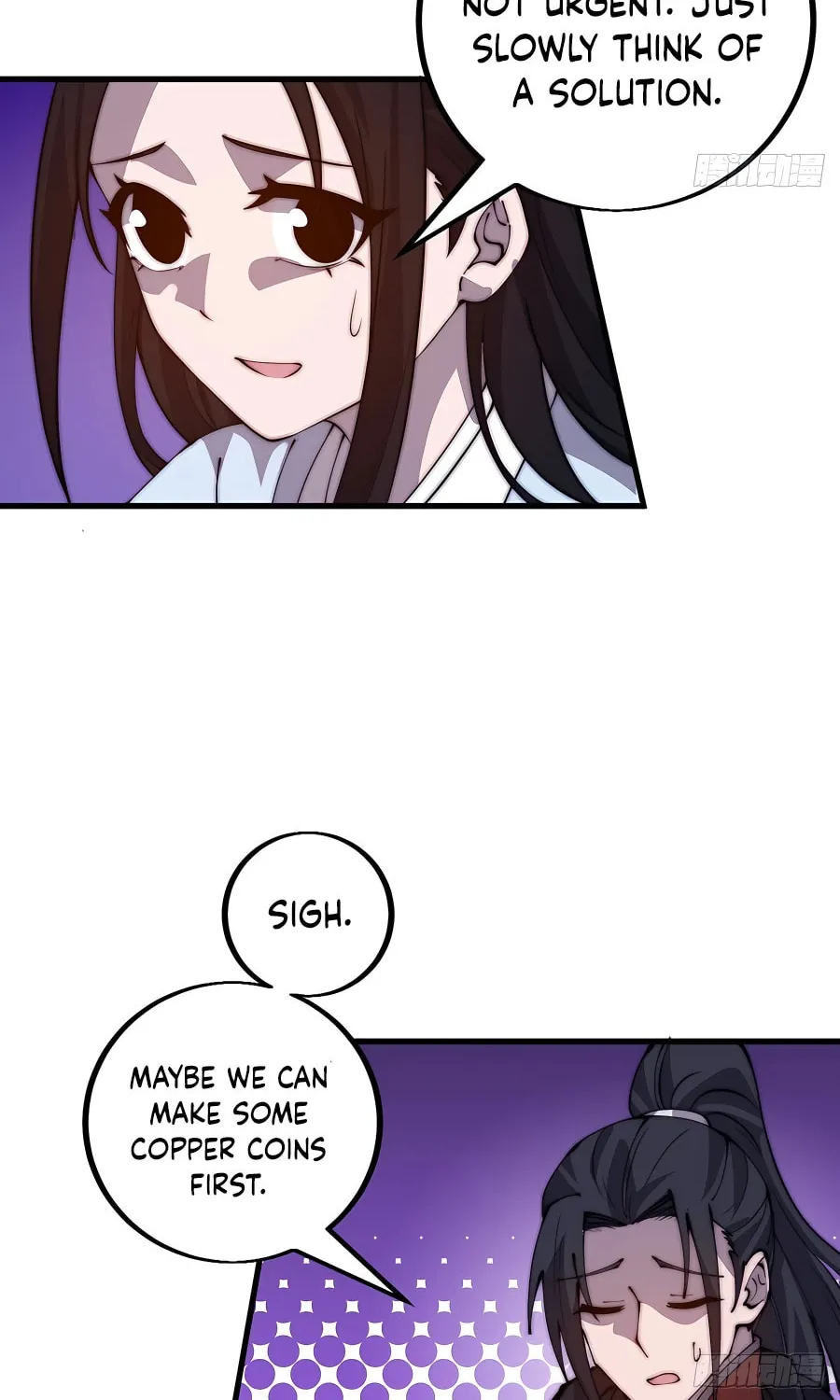 Read It Starts With A Mountain chapter 409 image 15 on Lezhin
