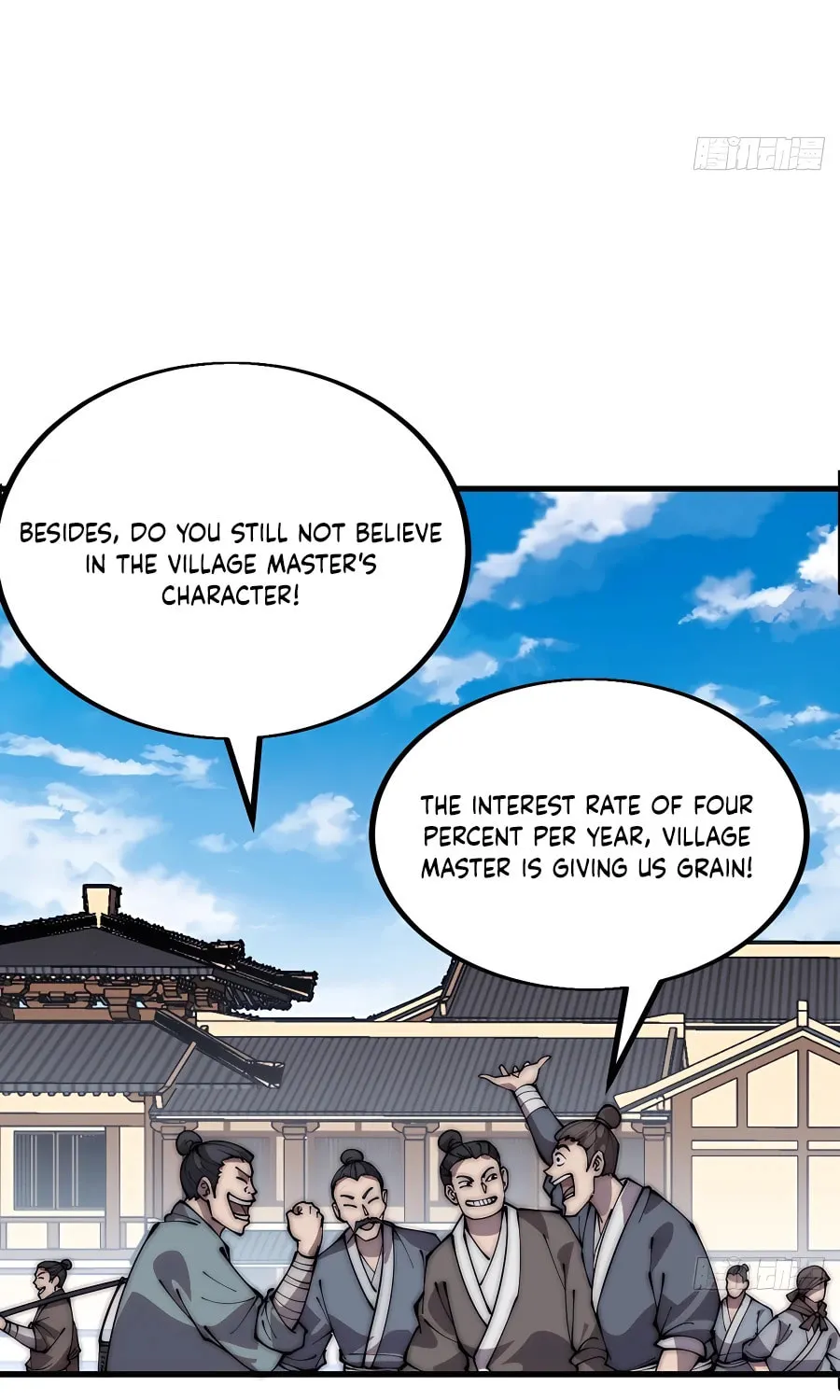 Read It Starts With A Mountain chapter 409 image 38 on Lezhin