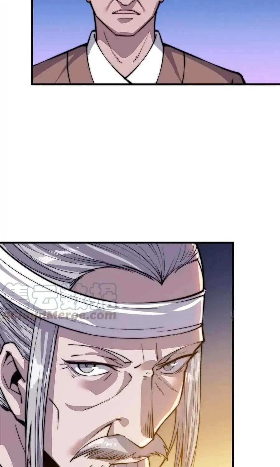 Read It Starts With A Mountain chapter 41 image 22 on Lezhin