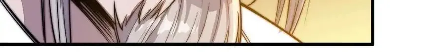 Read It Starts With A Mountain chapter 41 image 23 on Lezhin