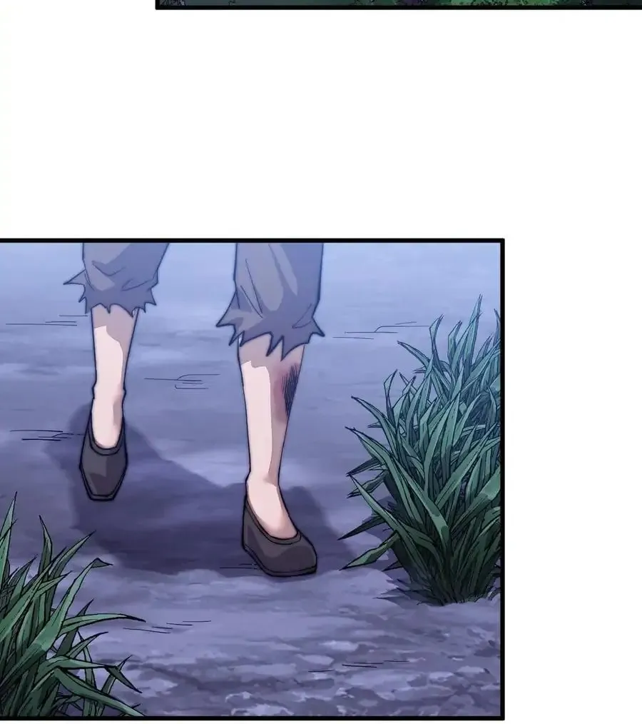Read It Starts With A Mountain chapter 41 image 29 on Lezhin