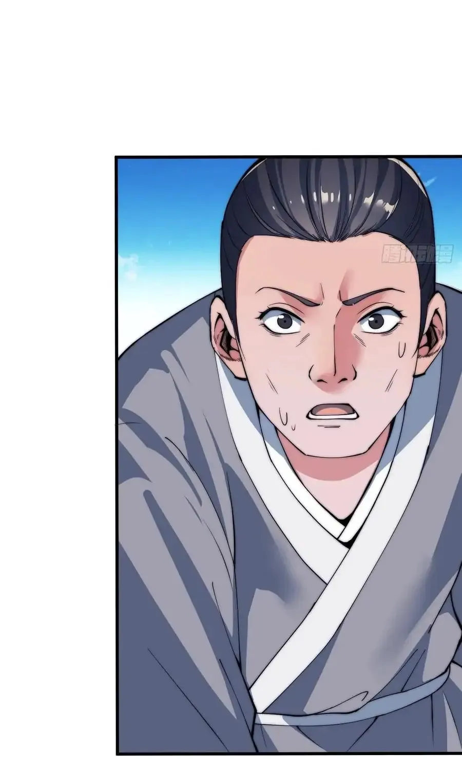 Read It Starts With A Mountain chapter 41 image 42 on Lezhin