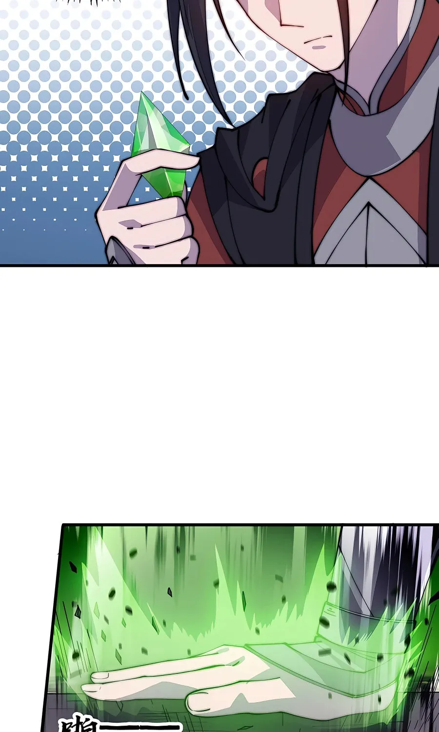 Read It Starts With A Mountain chapter 410 image 18 on Lezhin