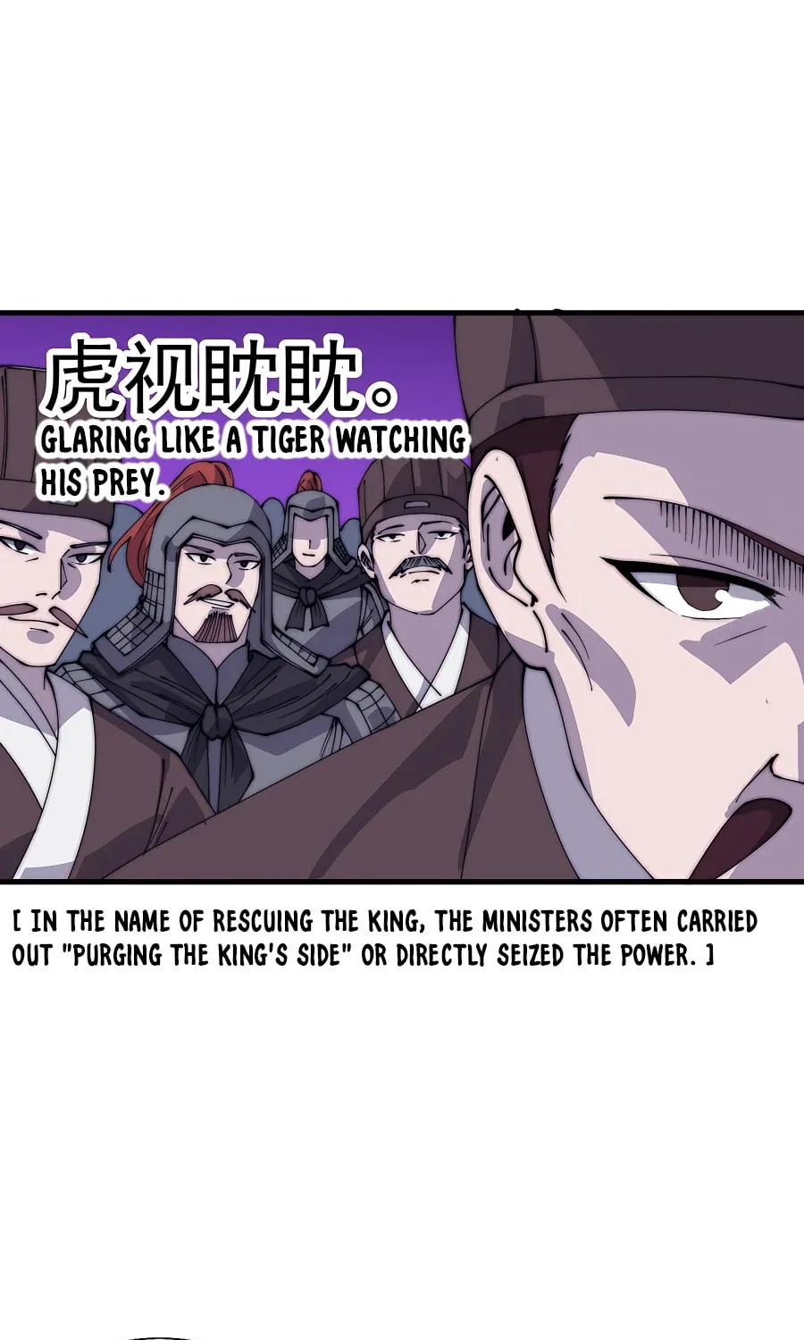 Read It Starts With A Mountain chapter 411 image 33 on Lezhin