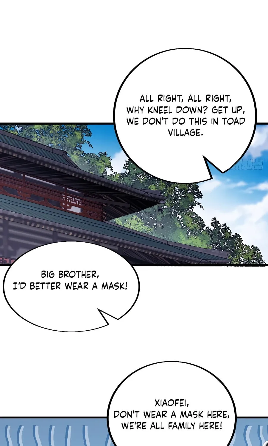 Read It Starts With A Mountain chapter 411 image 57 on Lezhin
