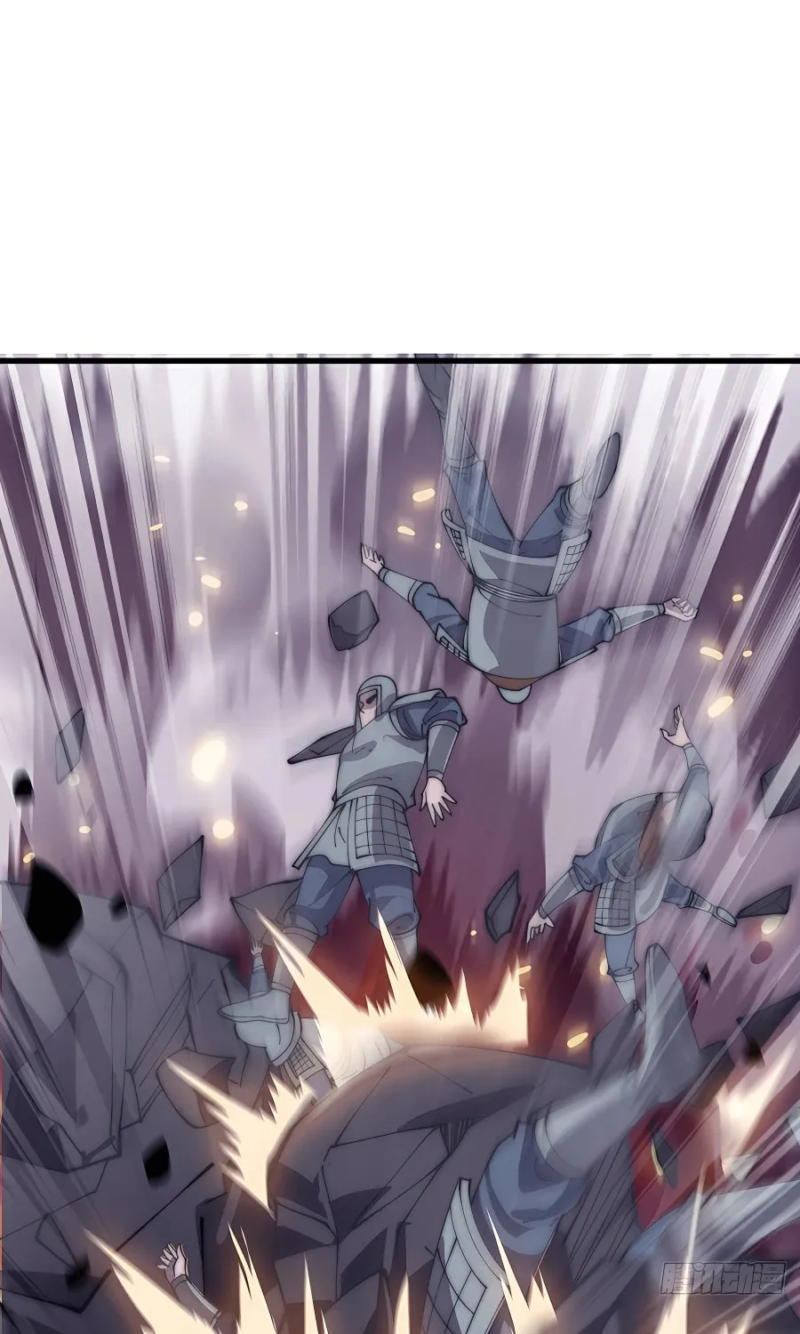 Read It Starts With A Mountain chapter 413 image 55 on Lezhin