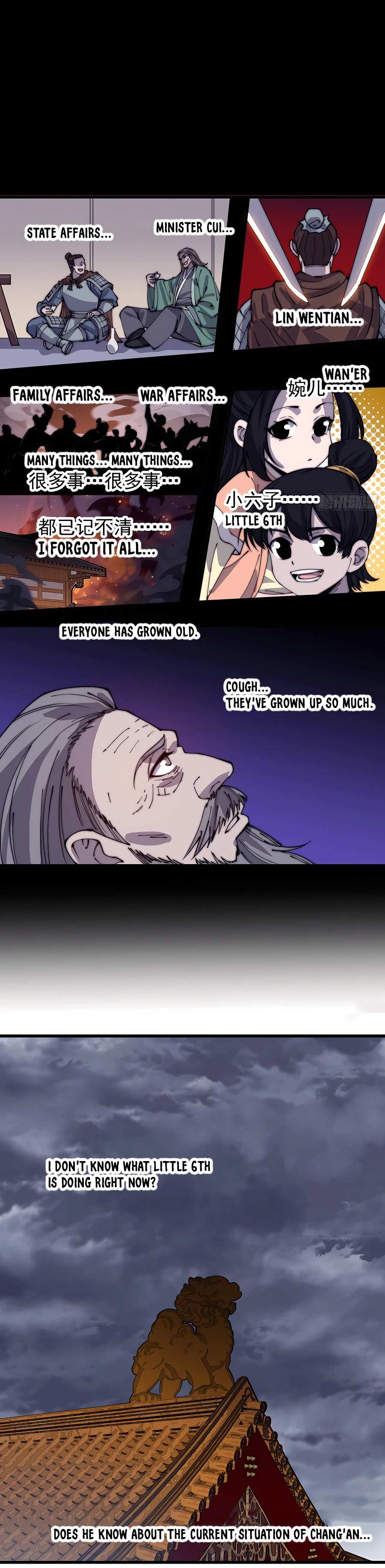 Read It Starts With A Mountain chapter 415 image 13 on Lezhin