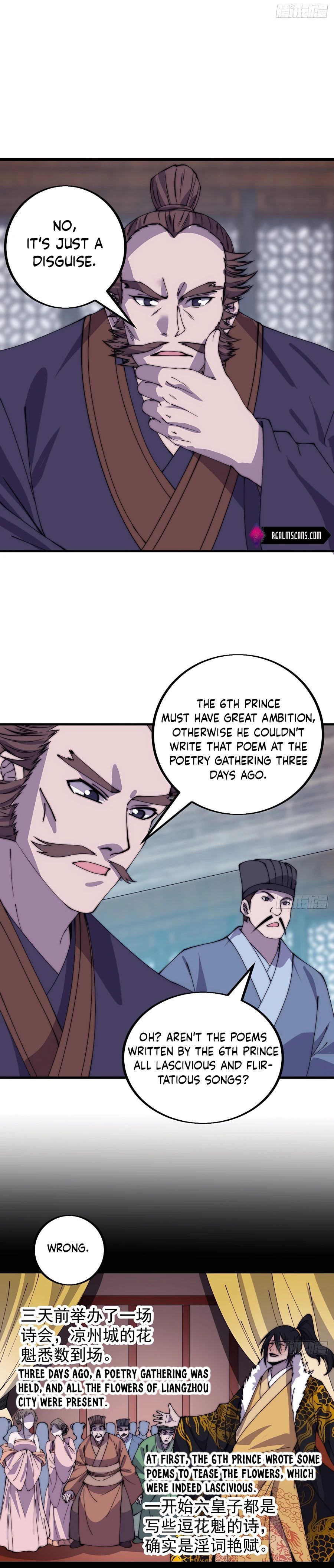 Read It Starts With A Mountain chapter 417 image 11 on Lezhin