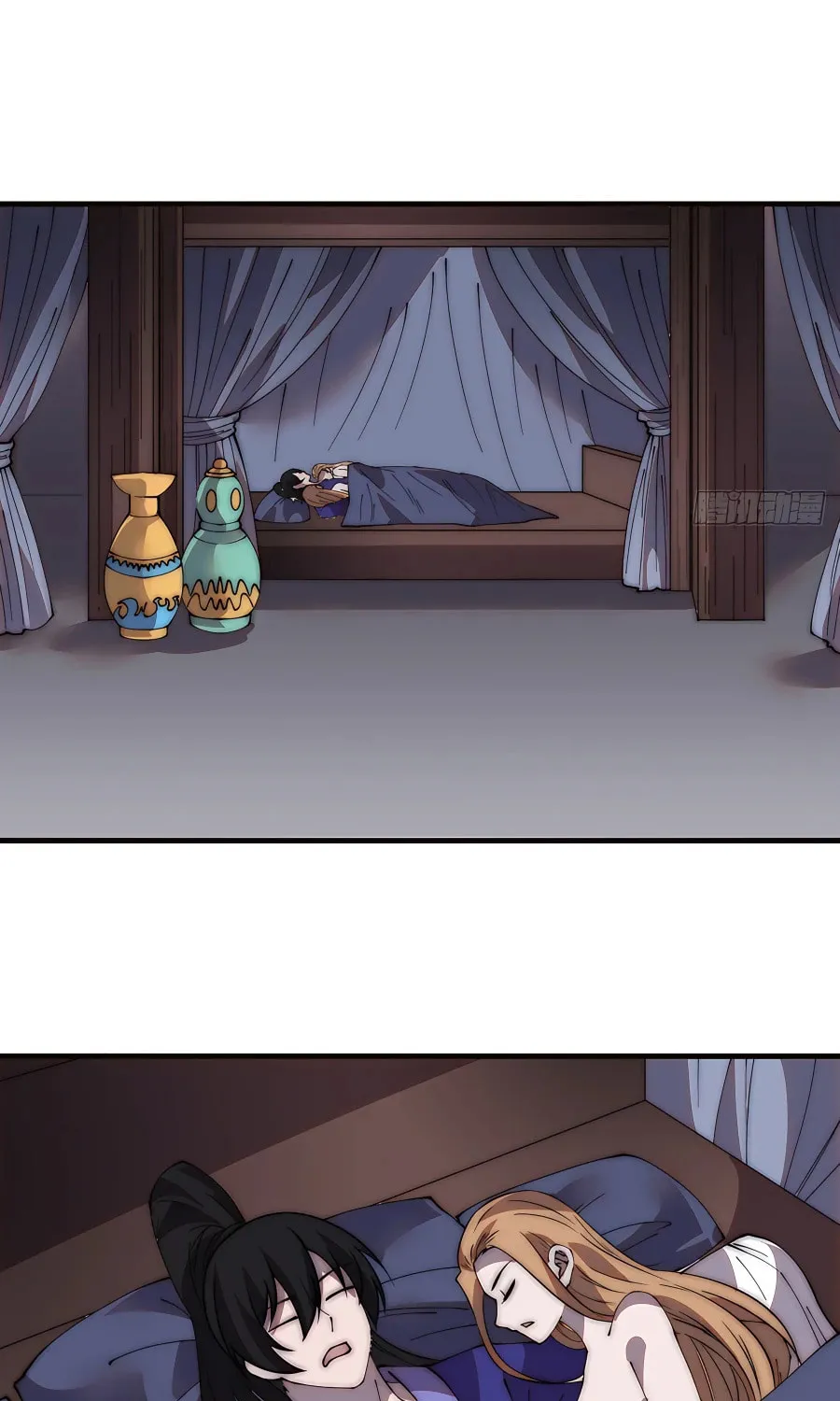 Read It Starts With A Mountain chapter 419 image 25 on Lezhin