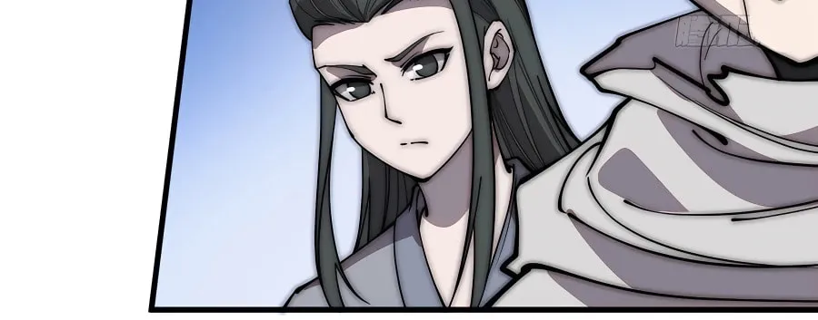 Read It Starts With A Mountain chapter 419 image 33 on Lezhin