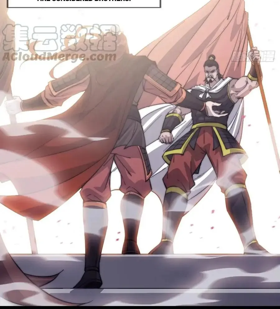 Read It Starts With A Mountain chapter 42 image 18 on Lezhin