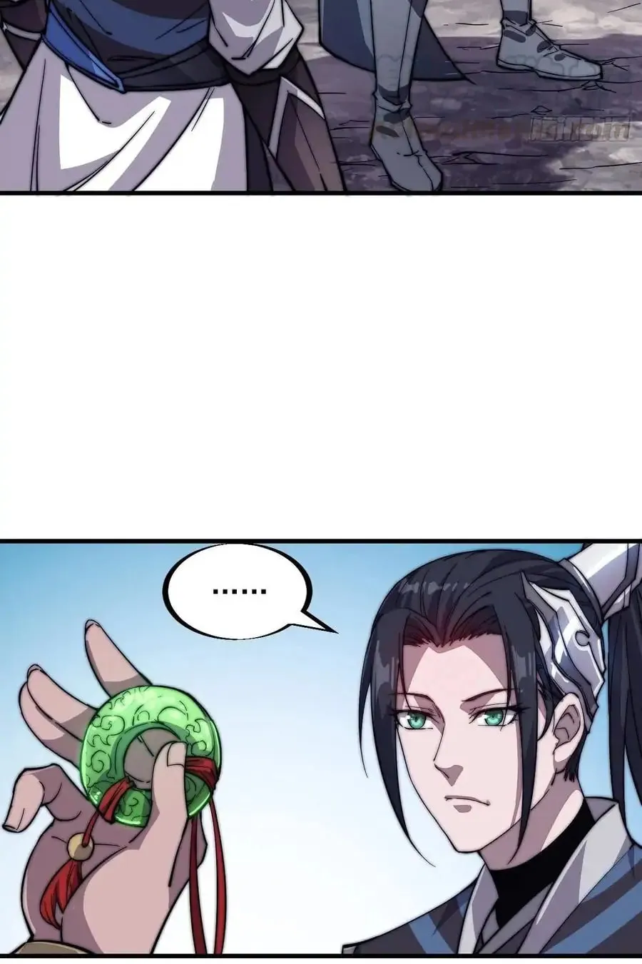 Read It Starts With A Mountain chapter 42 image 33 on Lezhin