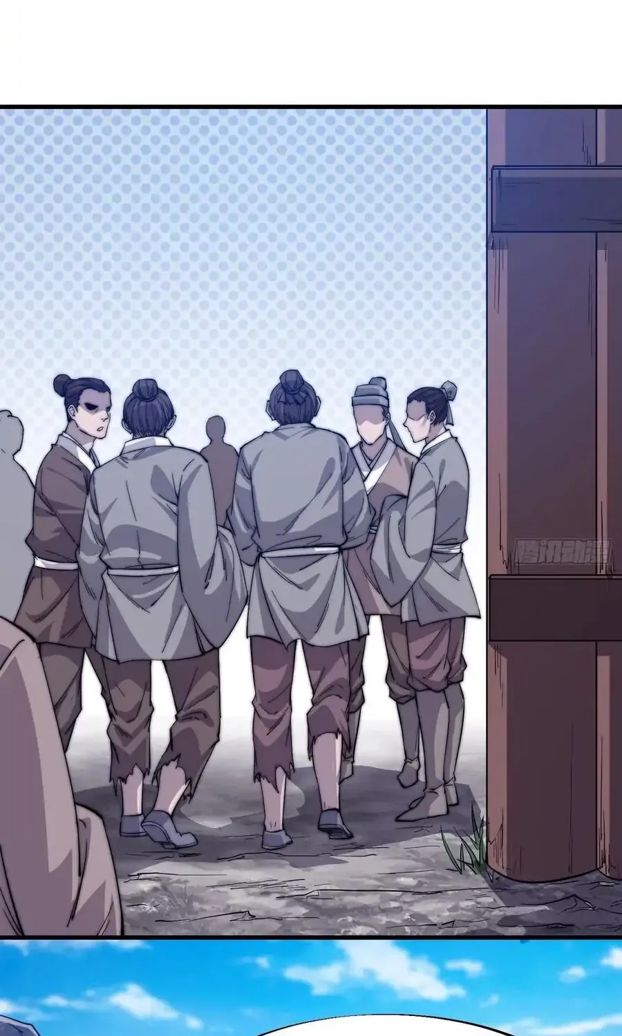 Read It Starts With A Mountain chapter 42 image 38 on Lezhin