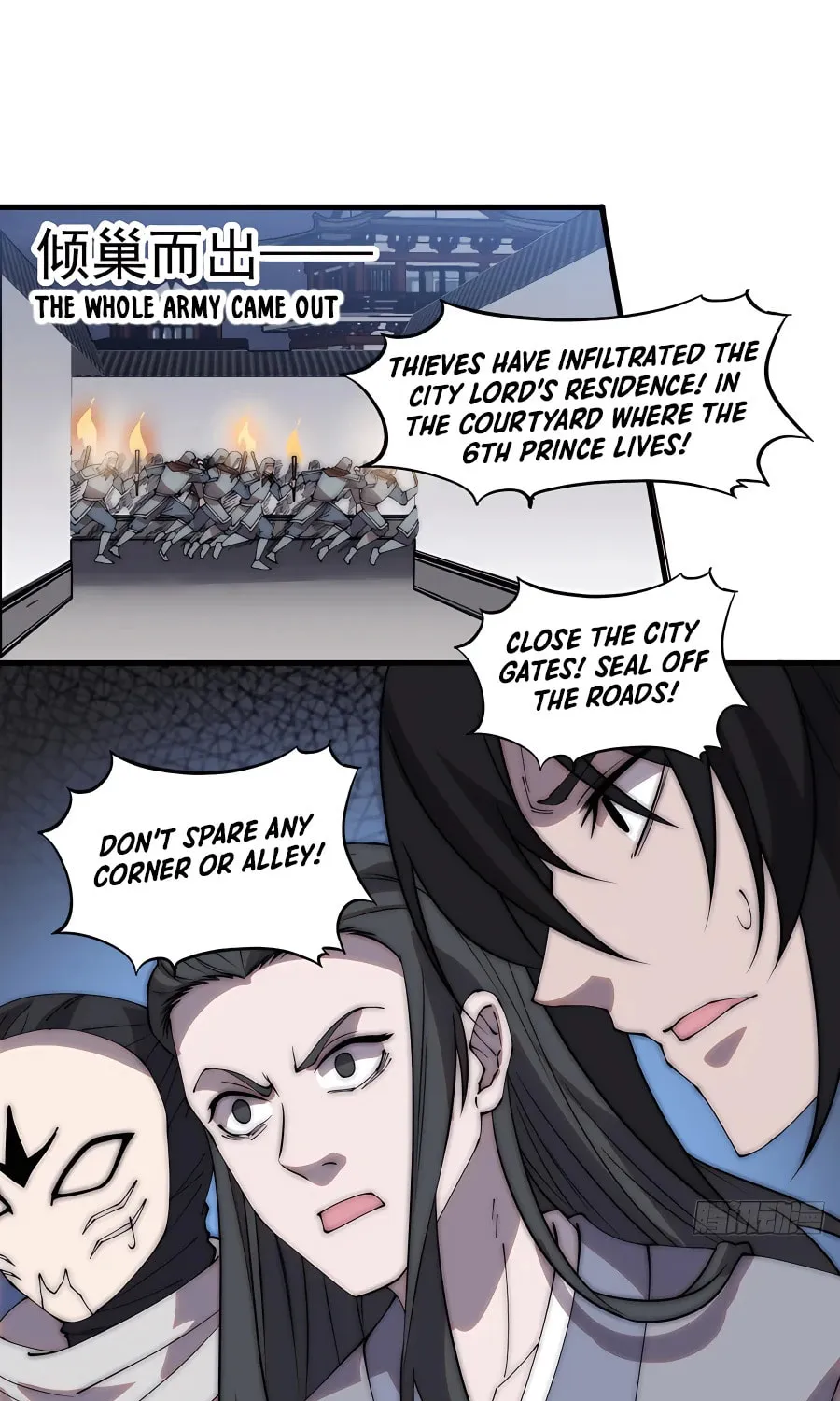 Read It Starts With A Mountain chapter 420 image 14 on Lezhin