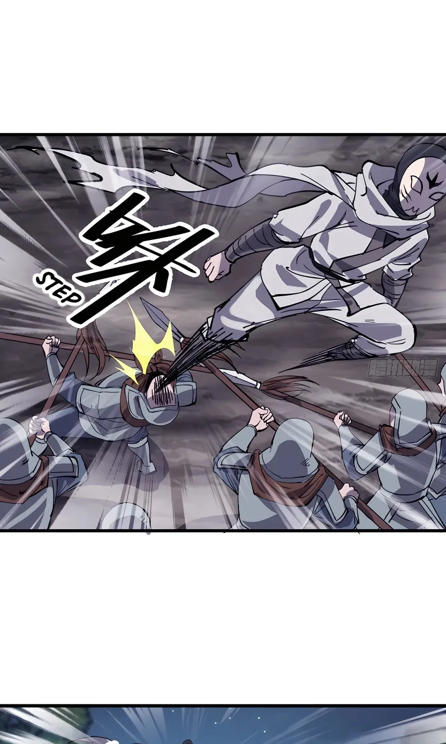 Read It Starts With A Mountain chapter 420 image 42 on Lezhin