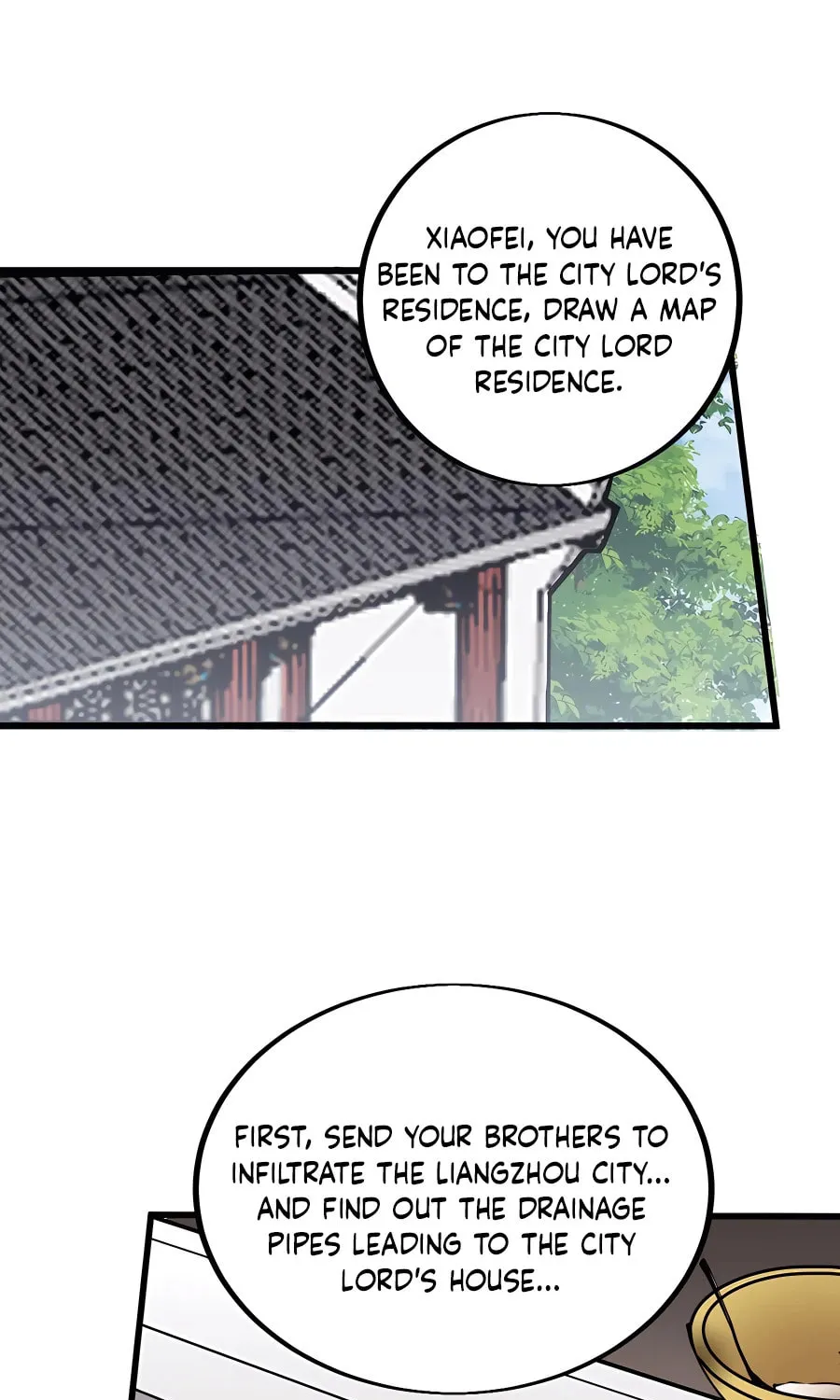 Read It Starts With A Mountain chapter 422 image 22 on Lezhin