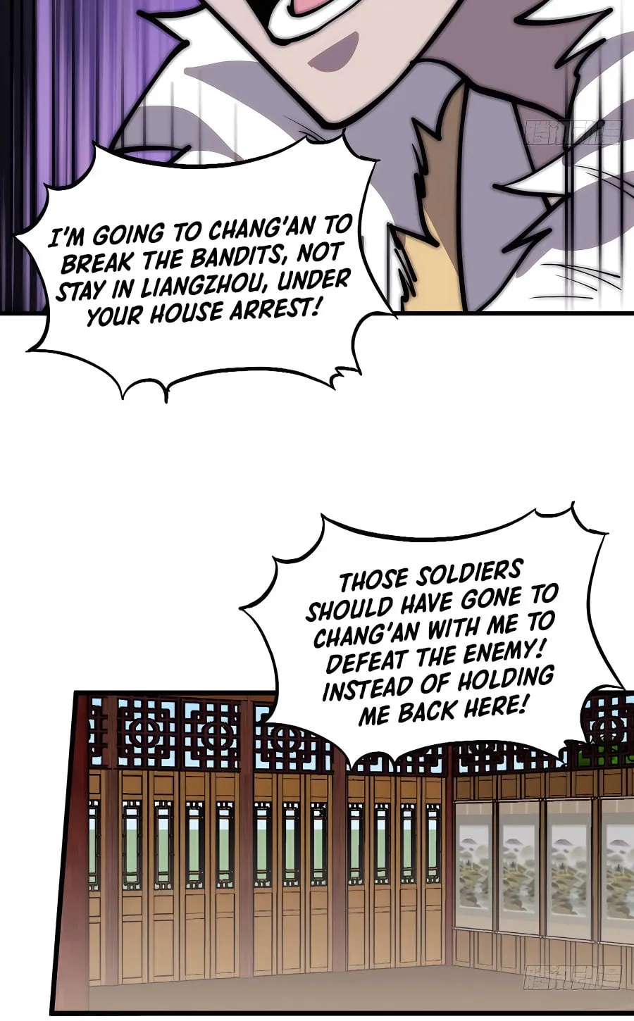 Read It Starts With A Mountain chapter 422 image 34 on Lezhin