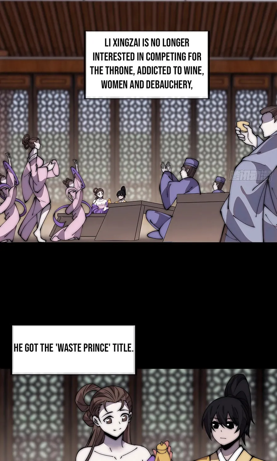 Read It Starts With A Mountain chapter 426 image 42 on Lezhin