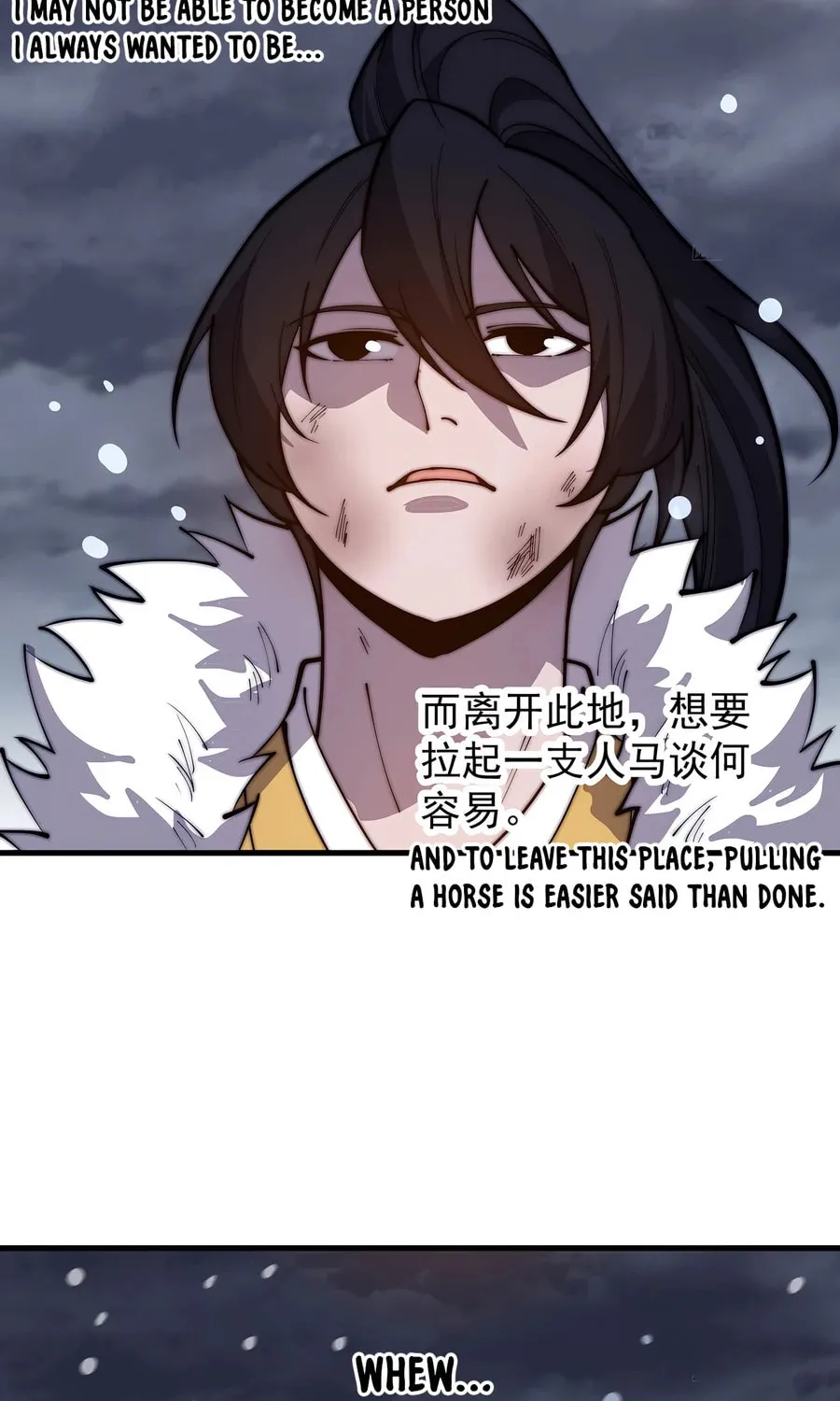 Read It Starts With A Mountain chapter 427 image 19 on Lezhin