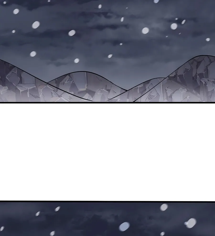 Read It Starts With A Mountain chapter 427 image 20 on Lezhin