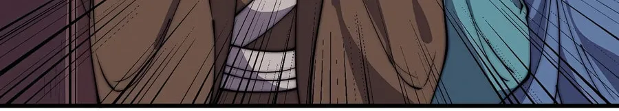 Read It Starts With A Mountain chapter 427 image 47 on Lezhin
