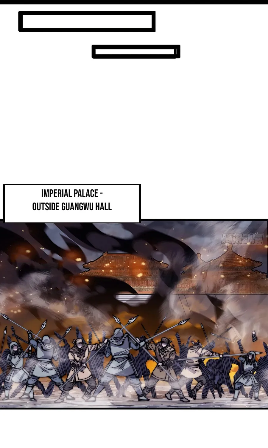 Read It Starts With A Mountain chapter 429 image 31 on Lezhin