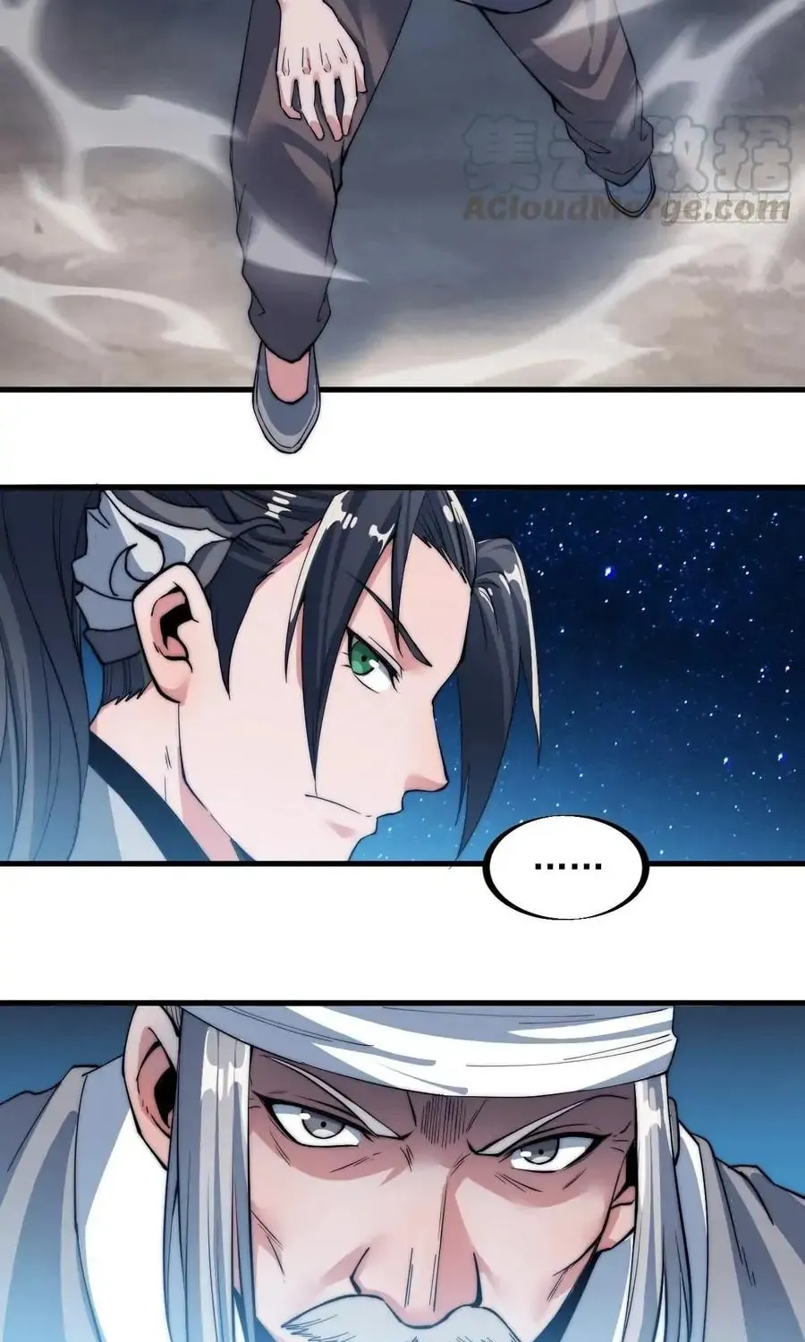 Read It Starts With A Mountain chapter 43 image 30 on Lezhin