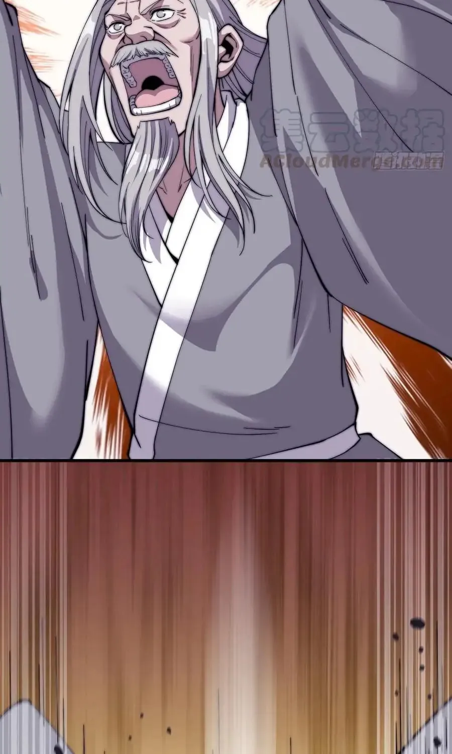 Read It Starts With A Mountain chapter 43 image 34 on Lezhin