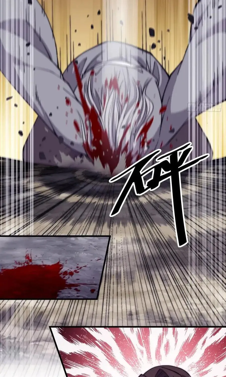 Read It Starts With A Mountain chapter 43 image 35 on Lezhin
