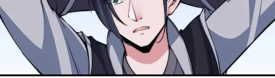 Read It Starts With A Mountain chapter 43 image 5 on Lezhin