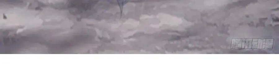 Read It Starts With A Mountain chapter 43 image 9 on Lezhin