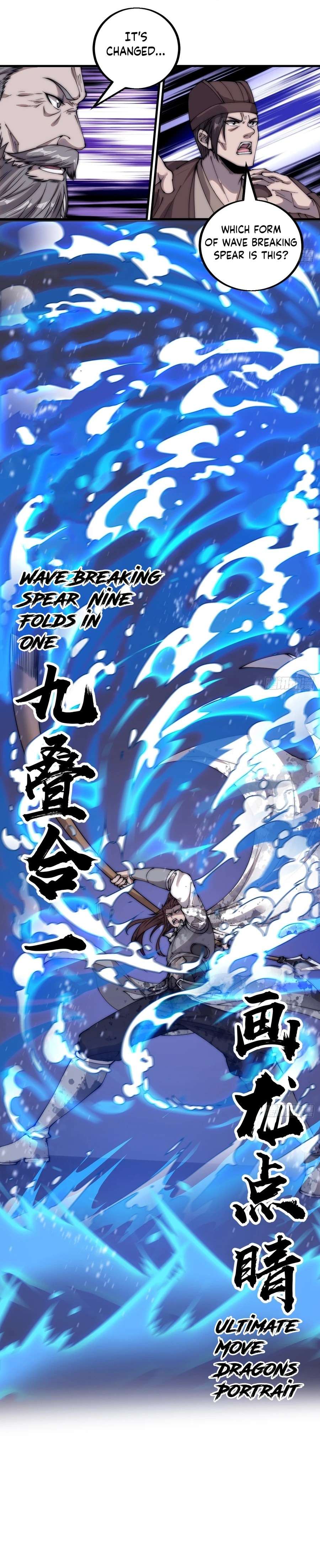 Read It Starts With A Mountain chapter 431 image 14 on Lezhin