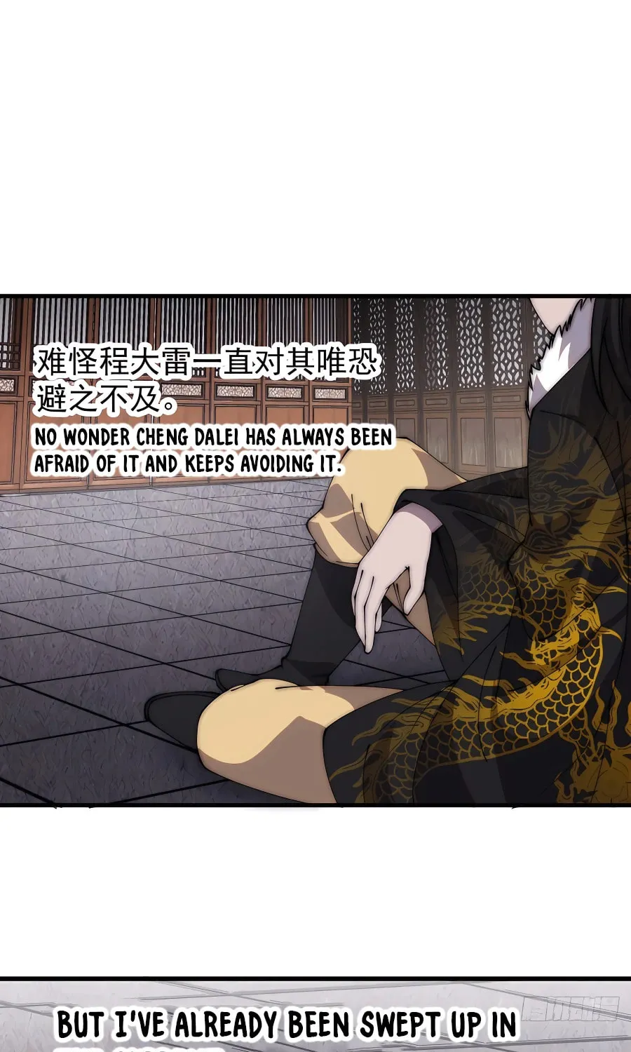Read It Starts With A Mountain chapter 432 image 41 on Lezhin
