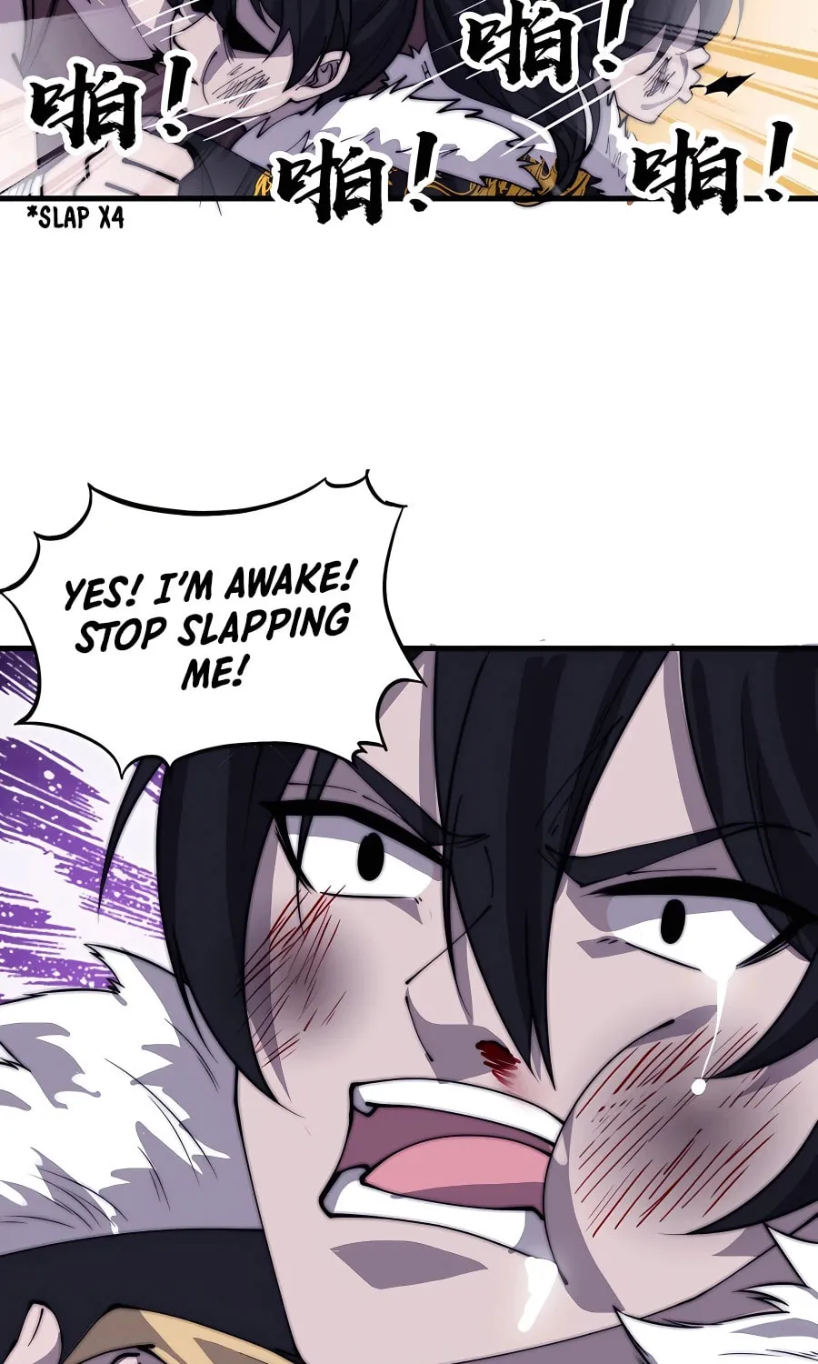 Read It Starts With A Mountain chapter 432 image 51 on Lezhin