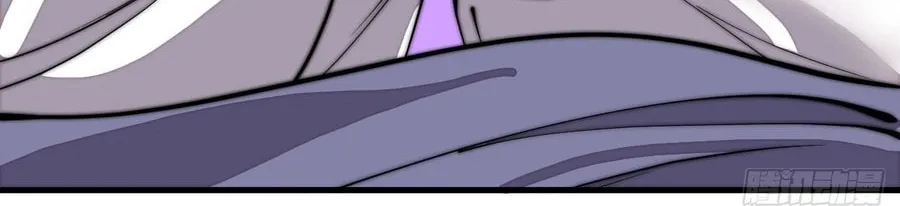 Read It Starts With A Mountain chapter 434 image 46 on Lezhin