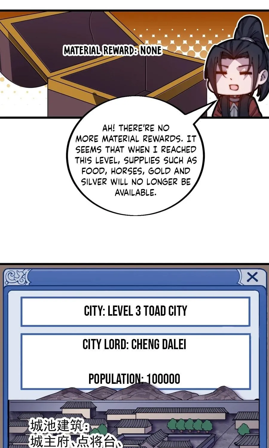 Read It Starts With A Mountain chapter 435 image 51 on Lezhin